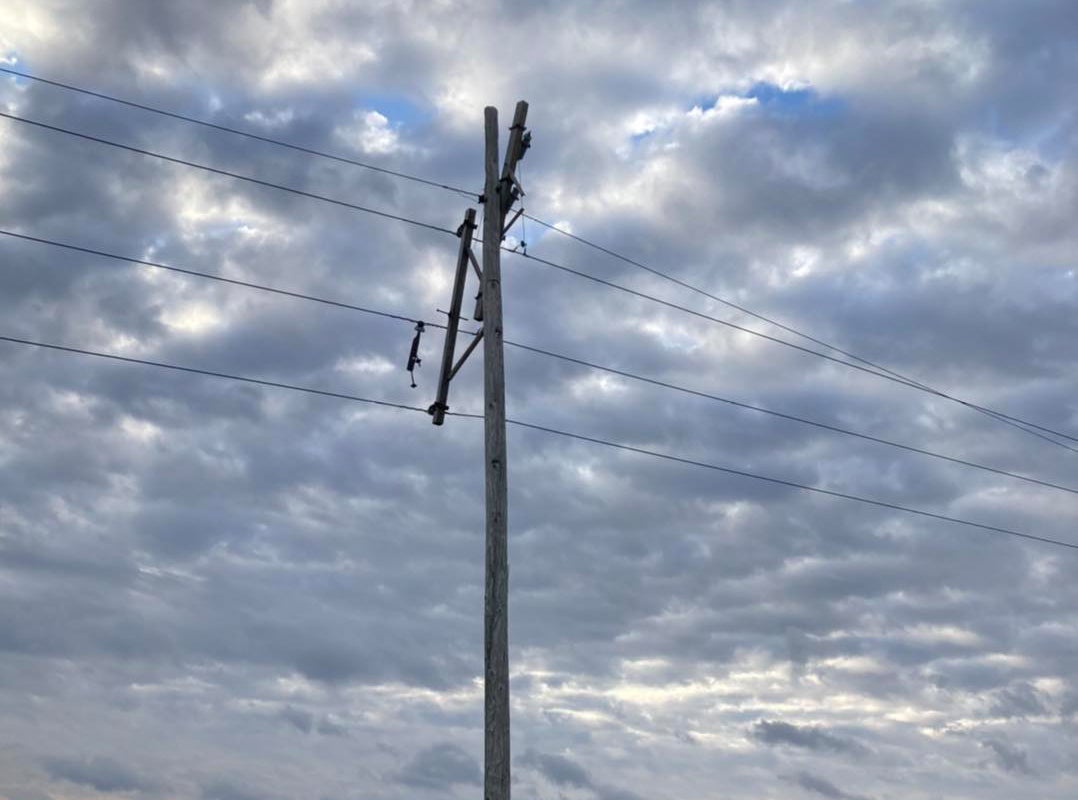 Rate Schedules Parke County REMC
